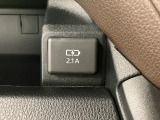 アクセサリーソケット