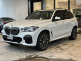 BMW正規ディーラー BMW Premium Selection調布の認定中古車です。厳しい基準をクリアした高品質車両のみ販売。BMW認定中古車保証付き(最長4年・距離無制限)、全国納車対応可能です。