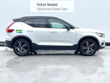 購入後は全国のVOLVO正規ディーラーにてアフターサービスをお受けいただけます。定期点検サービス、延長保証などの有料サービスも手厚くご用意しておりますので、ご不安事はお気軽にご相談下さい。