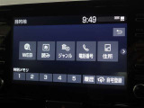 ナビ付なので慣れない場所へのお出かけも安心