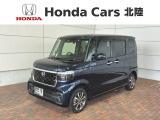 全国納車可 第三者機関証明書付 H SENSING 新車保証 試乗車 ワンオーナー ナビLXU-242NBi TV Rカメラ CD録音 BTオ-ディオ装備のN-BOXカスタム ベースグレード入庫