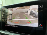 バックカメラも鮮明に映るため、駐車時の安心感が増します。