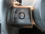 【アクティブクルーズコントロール】前の車に追従して運転操作をアシストしてくれます!