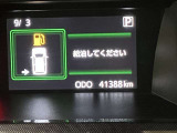 綺麗に洗浄したエンジンル-ムです☆