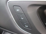 運転席のシートポジションを記憶しておけるメモリーボタン