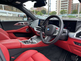 国道246号線沿い、南町田グランベリーパーク駅すぐ。BMW Premium Selection 東名横浜/〒194-0004 東京都町田市鶴間5-18-1