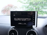 スマートフォンインターフェース付き