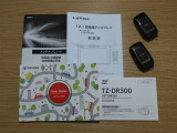 ユーザーガイドや保証書・整備手帳などもしっかり揃っています。お問い合わせ・ご来店お待ちしております。