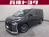 掲載中の車両は商談中や売約済みの場合があります。ご来店の前に掲載店舗へご確認をお願いいたします。