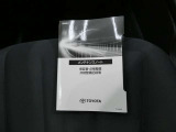 過去のメンテナンス履歴を記載したノートです 中古車は過去のメンテナンス状態が気になるものです 過去の履歴もしっかりわかります!