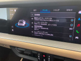 6回払いから60回払いまでの半年刻みの長期回数がご利用いただけます。頭金、ボーナス払い、残価設定など、どうぞお気軽にご相談ください。専任スタッフが丁寧にご案内いたします。