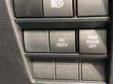 非常時やキャンプで役立つAC100V電源コンセントです。