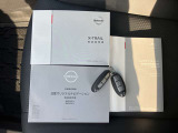 取扱説明書・整備手帳付きです。全国共通の日産ワイド保証がつきます。エンジン・トランスミッション・エアコンの不調なども、全国の日産で対応できます。
