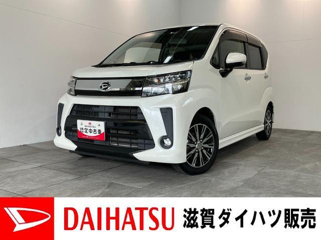 ムーヴカスタム X リミテッド SAIII