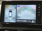 【アラウンドビューモニター】車を上から見下ろしているかのような映像で周囲の状況がひと目で確認、狭い駐車場に駐車するときも安心です♪♪障害物などがあると警告音がなりますので安心して駐車が出来ます★