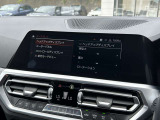 国道1号線に沿い横浜市営地下鉄「三ッ沢上町駅」から徒歩約10分。 BMW Premium Selection 横浜三ッ沢店 / 〒240-0062神奈川県横浜市保土ヶ谷区岡沢町322-3 / TEL:045-612-8488