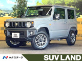 SDナビ バックカメラ セーフティサポート クルーズコントロール