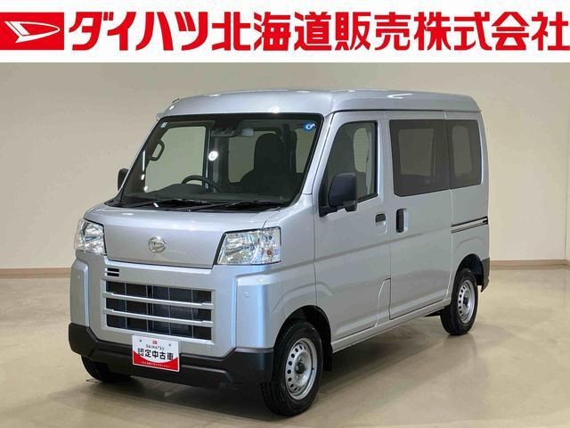 ハイゼットカーゴ デラックス 4WD