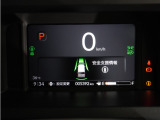 【メーター】わかりやすく情報を整理したメーターディスプレー。多彩な情報を見やすく、わかりやすさを徹底。