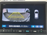 カラービジョンとガイド線で見やすい視点切替式のバックモニター。障害物センサーの検知状況を同時に表示できます