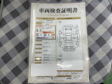 車両検査証明書です!お車の状態を、ありのまま記載しています。車種・グレード・走行距離・内外装の評価などのご参考に♪