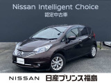 ご来店お待ちしておりました!当店のノートをご覧頂きありがとうございます。早速、画像内右側の矢印をクリック!ごゆっくりご覧下さい。それではいってらっしゃいませ。