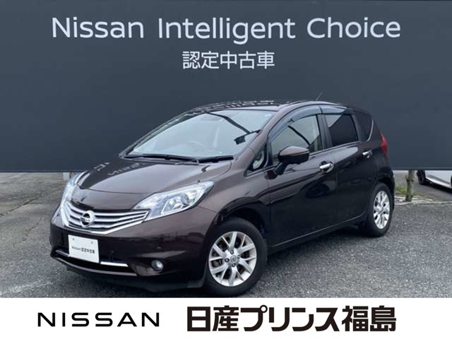 ノート 1.2 メダリスト