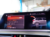 本社敷地内にはリフト4機完備の自社認証工場(分解整備業2-6030)と板金工場が併設されております!DAS診断機含めアナライザー診断機も4機保有しております!認証工場での責任ある作業をお約束致します!