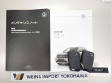 ★メンテナンスノート取扱い説明書スペアキー全てそろっています。認定中古車保証付き!安心してカーライフをお楽しみください