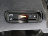 スマートインターチェンジを利用するに必須なETC車載器も付いています。あとはETCカードを差していただくだけで、煩わしい料金所でのお支払いも不要となります。
