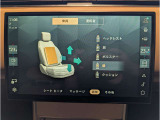 シート調整