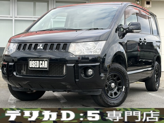 デリカD:5 2.4 G パワーパッケージ 4WD ナビTV Bモニター 記録簿 後席モニター ETC