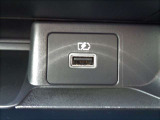 USB