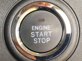 エンジンスタートはプッシュボタン(ON/OFF)を押すだけでOK!