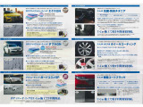 お得なセット商品もございます。