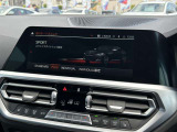 国道1号線に沿い横浜市営地下鉄「三ッ沢上町駅」から徒歩約10分。 BMW Premium Selection 横浜三ッ沢店 / 〒240-0062神奈川県横浜市保土ヶ谷区岡沢町322-3