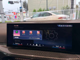 BMW正規ディーラー BMW Premium Selection調布の認定中古車です。厳しい基準をクリアした高品質車両のみ販売。BMW認定中古車保証付き(最長4年・距離無制限)、全国納車対応可能です。