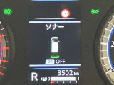 障害物を感知し知らせてくれるので安心です♪