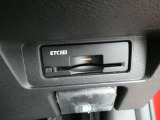 ここにETCが付いております。高速道路の料金所もスイスイ♪ ETCカードの申し込みは日産カードがおすすめ☆「安心」「おトク」「便利」で皆さまのカーライフをサポートする特典満載のカードです。