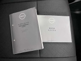 【取扱説明書・メンテナンスノート】取扱説明書・メンテナンスノートがございますので、安心ですね!