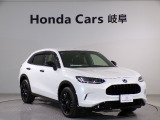 【HondaTotalCare】購入から、メンテナンス、万が一の時もどんな時でもこれ一つで安心カーライフをお届け♪