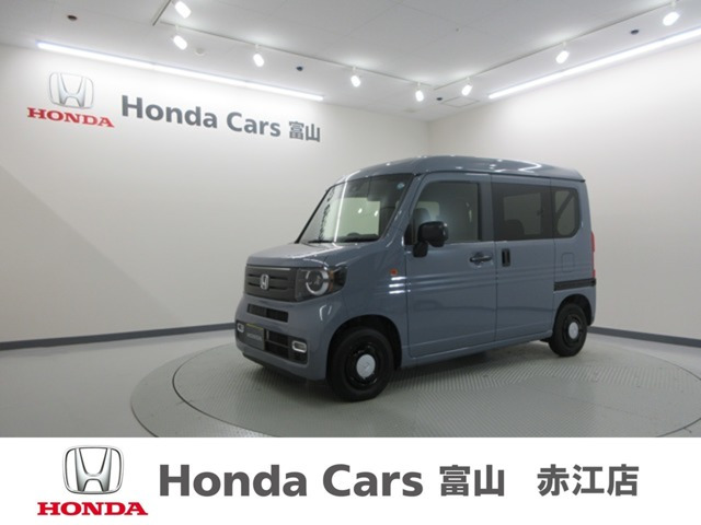 N-VAN ファン スタイル+ ネイチャー 