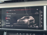 ●Audiドライブセレクト『サスペンション、パワーステアリング、エンジン、トランスミッションなどの特性をスイッチ一つで切り替え可能!ドライバーの好みに合わせてドライブを楽しんでいただけます。』