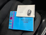 気になる点がございましたら、お電話・メールなど、お気軽にご連絡ください