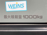 カスタマイズカーを中心に、人気車種を常時60台以上展示中!U-BASE湘南0466-46-7511 藤沢市湘南台7-26-1