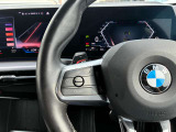 ★BMWを熟知したメカニックによる100項目の点検・整備を行います。不具合箇所、交換時期に達している部品に関しましては、全て当社負担で交換してからのご納車となります★