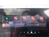 BMWカーブドディスプレイ
