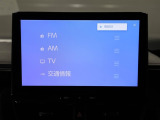 ディスプレイオーディオを装備。スマホとクルマをつなぐことで、これまでのナビに加えて、色々なサービスが楽しめます。