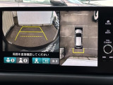 カラービジョンとガイド線で見やすいバックモニターと、全周囲が確認できるマルチビューモニターを装備。
