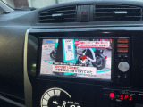 純正SDナビのフルセグTVやBluetoothオーディオを始め、多彩なソース機能が貴方の快適なドライブをより楽しいものにしてくれます!純正でこの大きさの画面♪バックカメラ、ドラレコ付きとフル装備と言っていい1台!